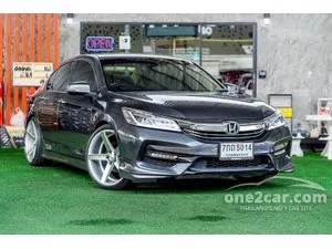 2018 Honda ACCORD 2.0 EL Sedan