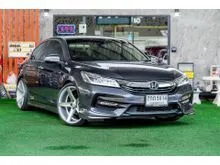 2018 Honda ACCORD 2.0 (ปี 13-19) EL Sedan