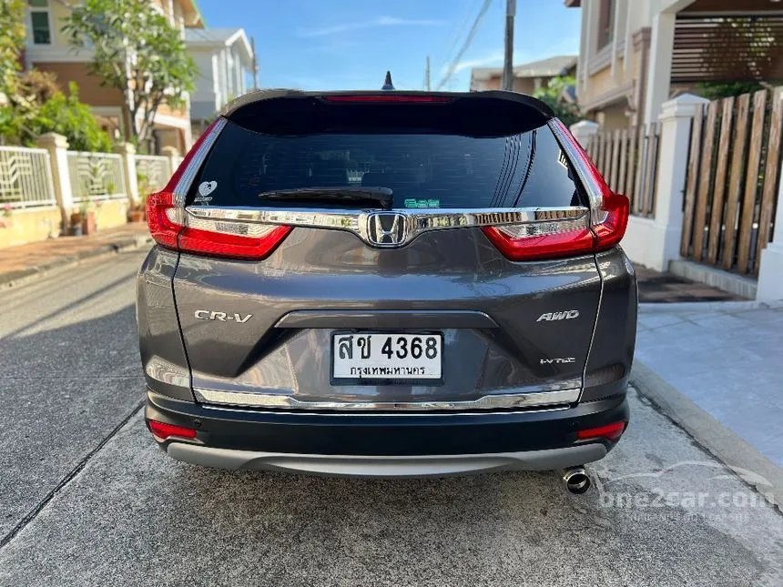 2018 Honda CR-V EL SUV