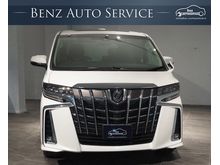 2018 Toyota Alphard 2.5 (ปี 15-18) HV Van AT