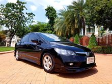 2011 Honda Civic 1.8 FD (ปี 05-12) S i-VTEC Sedan AT