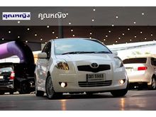 2008 Toyota Yaris 1.5 (ปี 06-13) TRD Sportivo Hatchback AT