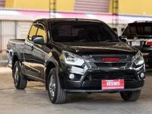 2017 Isuzu D-MAX 1.9 Space Cab (ปี 11-17) L Pickup