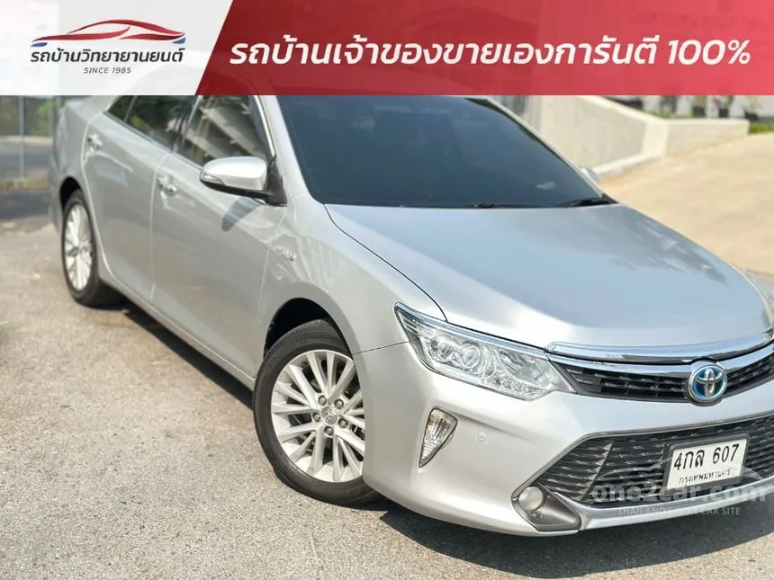 2015 Toyota CAMRY Hybrid Sedan