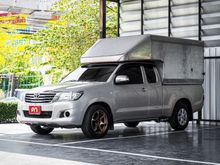 2013 Toyota Hilux Vigo 2.7 CHAMP SMARTCAB (ปี 11-15) CNG Pickup MT