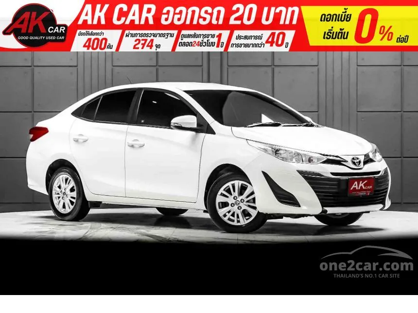2019 Toyota Yaris Ativ E Sedan