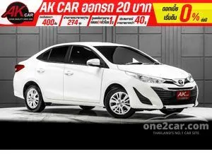 2019 Toyota Yaris Ativ 1.2 E Sedan