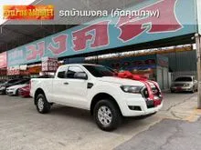 2018 Ford RANGER 2.2 Open Cab (ปี 15-21) XLT Hi-Rider Pickup