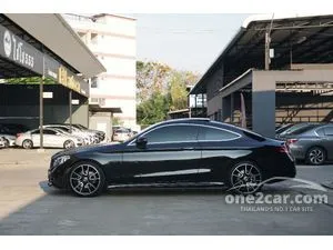 2022 Mercedes-Benz C200 2.0 AMG Dynamic Coupe