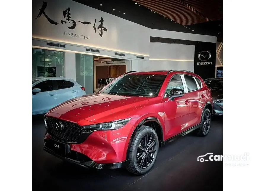 2023 Mazda CX-5 Kuro Edition SUV