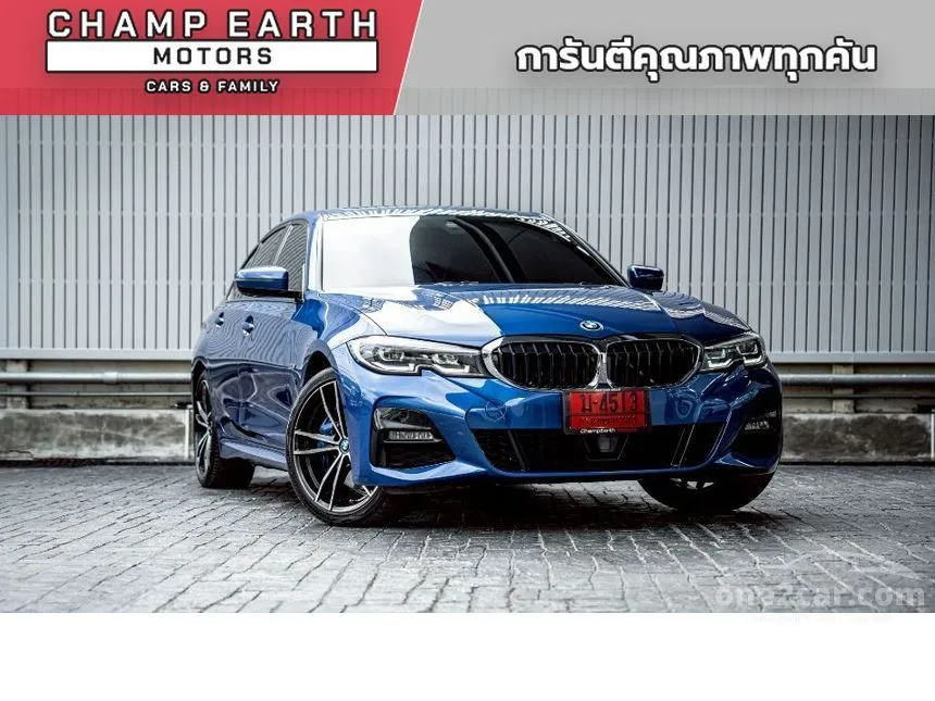 2022 BMW 330e M Sport Sedan