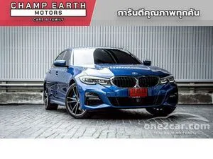 2022 BMW 330e 2.0 M Sport Sedan