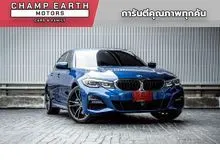 2022 BMW 330e 2.0 G20 (ปี 19-26) M Sport Sedan