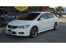2010 Honda Civic 1.8 FD (ปี 05-12) S i-VTEC Sedan