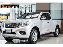 2018 Nissan NP 300 Navara 2.5 KING CAB E Pickup