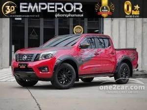 2020 Nissan NP 300 Navara 2.5 Calibre E Black Edition Double Cab Pickup