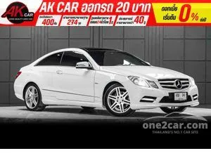 2012 Mercedes-Benz E250 1.8 AMG Dynamic Coupe