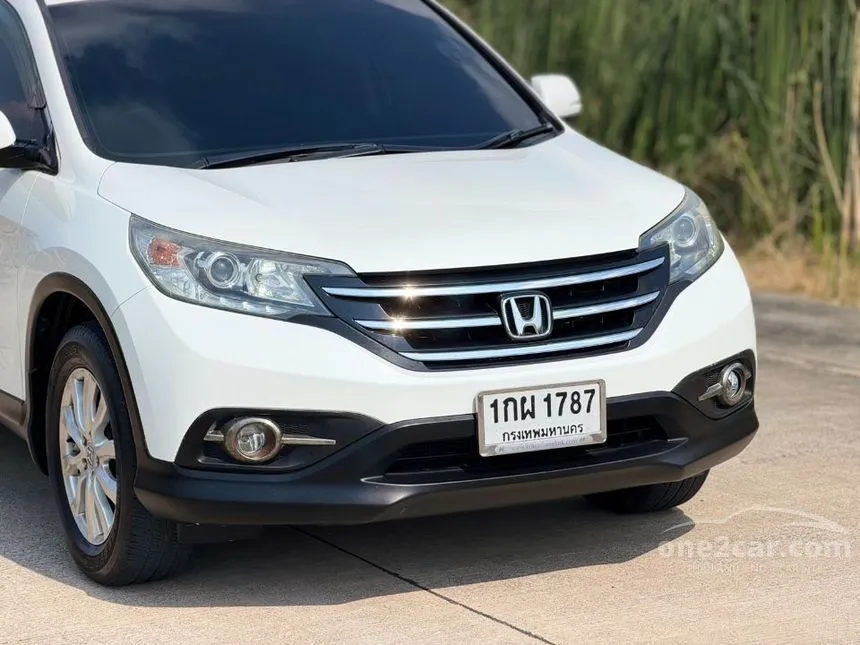 2013 Honda CR-V S SUV