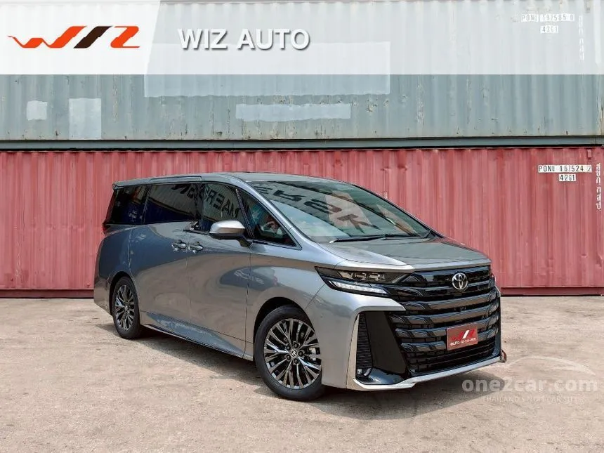 2026 Toyota VELLFIRE HEV Van