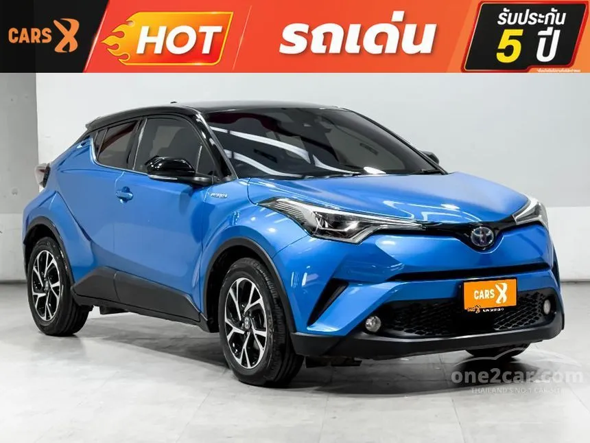 2019 Toyota C-HR HV Hi SUV