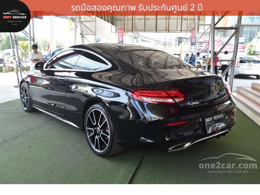 2021 Mercedes-Benz C200 AMG Dynamic Coupe