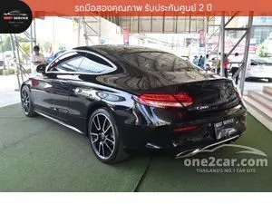 2021 Mercedes-Benz C200 2.0 AMG Dynamic Coupe