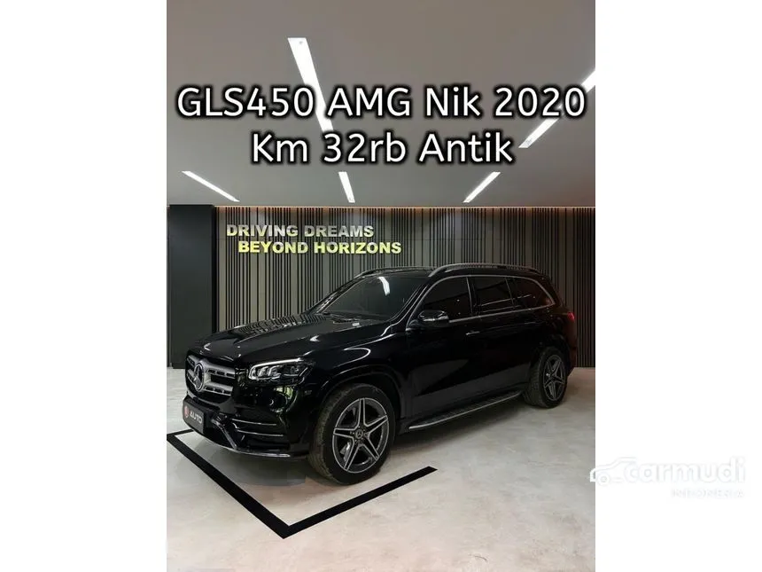 2020 Mercedes-Benz GLS450 AMG Line 4MATIC SUV