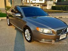 2011 Volvo S80 2.5 (ปี 07-15) Superior Sedan AT
