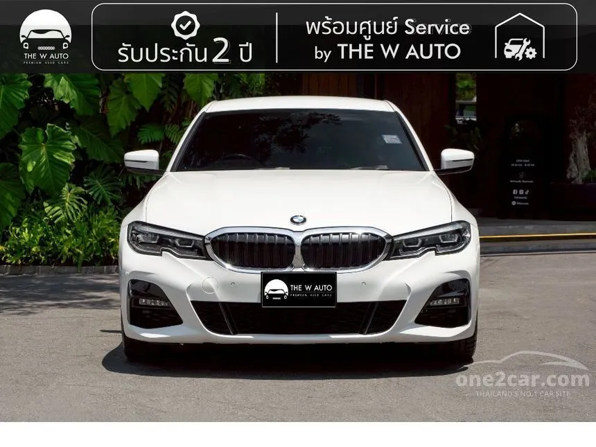 2021 BMW 320d M Sport Sedan