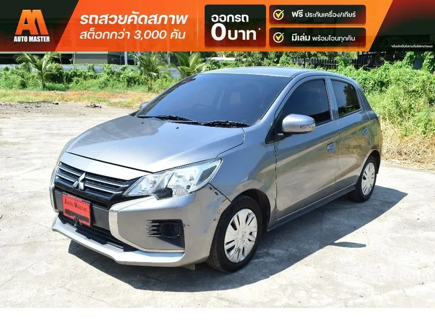 2020 Mitsubishi Mirage GLX Hatchback