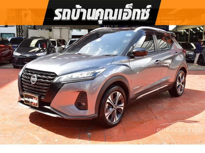 2020 Nissan Kicks VL SUV