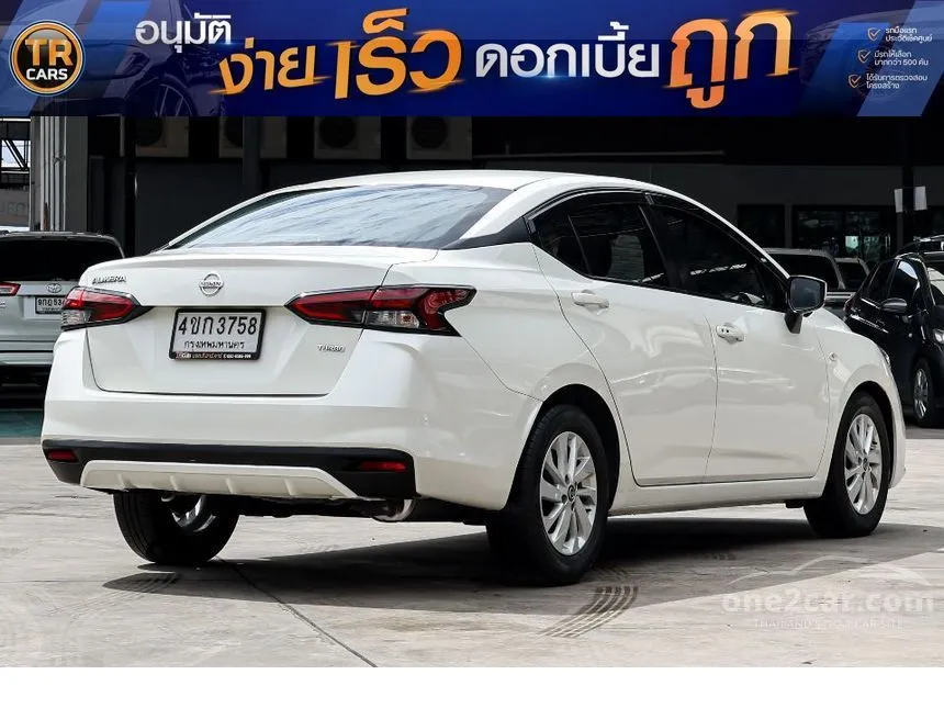 2021 Nissan ALMERA EL Sedan