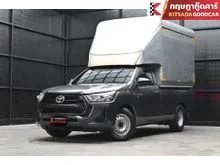 2023 Toyota HILUX REVO 2.8 Single Cab Entry Pickup