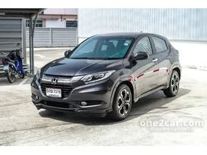 2016 Honda HR-V 1.8 EL SUV