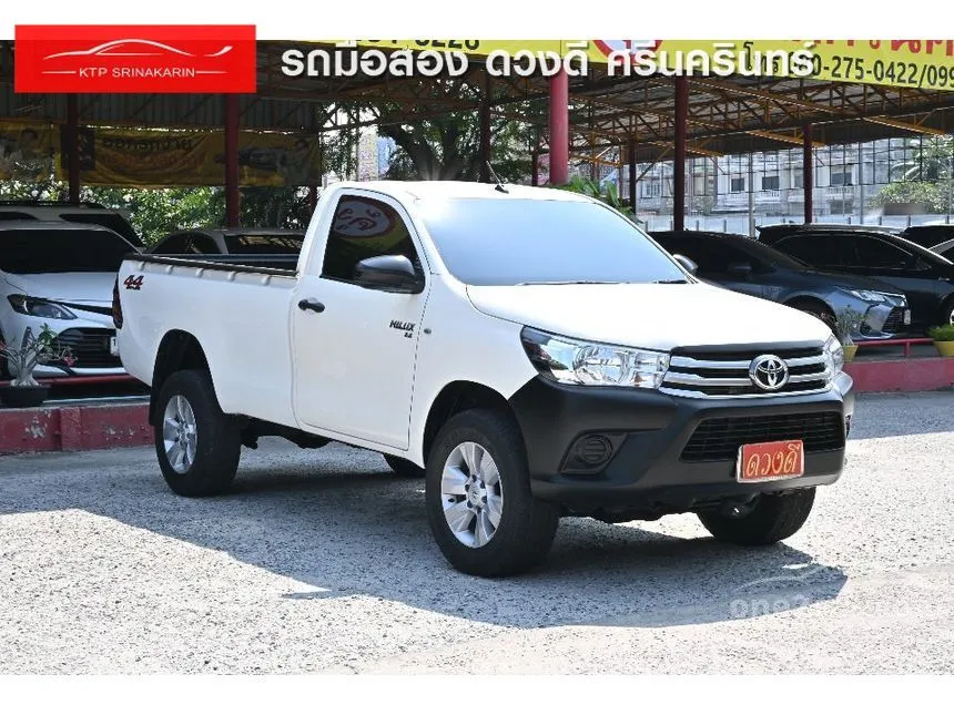 2017 Toyota HILUX REVO J Single Cab Pickup