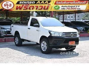 2017 Toyota HILUX REVO 2.8 J Single Cab Pickup