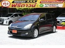2006 Toyota WISH 2.0 (ปี 03-10) Q Limited Wagon