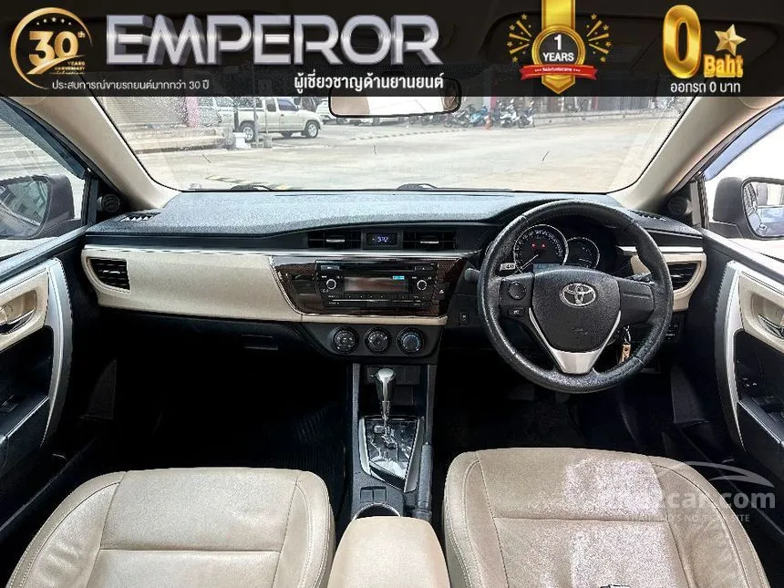 2017 Toyota Corolla Altis G Sedan
