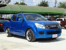 2012 Isuzu D-Max 2.5 CAB-4 (ปี 11-17) S Pickup MT