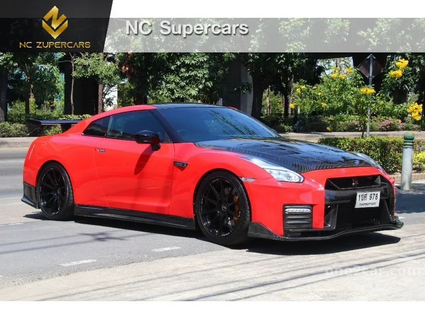 2008 Nissan GT-R R35 Coupe