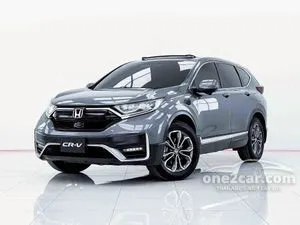 2021 Honda CR-V 2.4 ES SUV