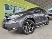 2019 Honda CR-V 2.4 (ปี 17-21) EL AWD SUV