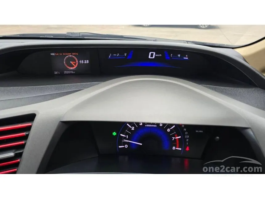 2012 Honda CIVIC S Sedan