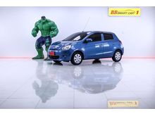 2012 Mitsubishi Mirage 1.2 (ปี 12-16) GLX Hatchback AT
