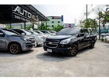 2014 Chevrolet Colorado 2.5 Flex Cab (ปี 11-16) LT Pickup MT