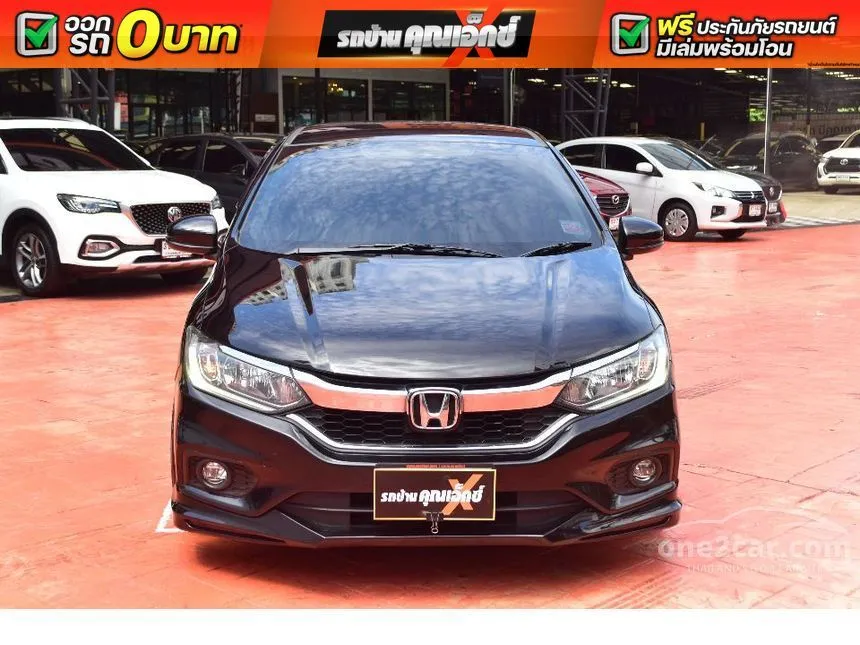 2019 Honda City S Sedan
