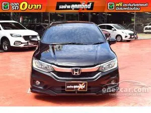 2019 Honda City 1.5 S Sedan