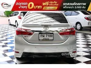 2014 Toyota Corolla Altis 1.8 S Sedan