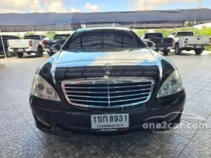2010 Mercedes-Benz S300 3.0 Sedan