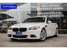 2012 BMW 520d 2.0 F11 (ปี 10-16) Touring Sport Wagon AT